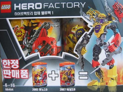 LEGO Heroes Super Pack 2 in 1 (66404-1)