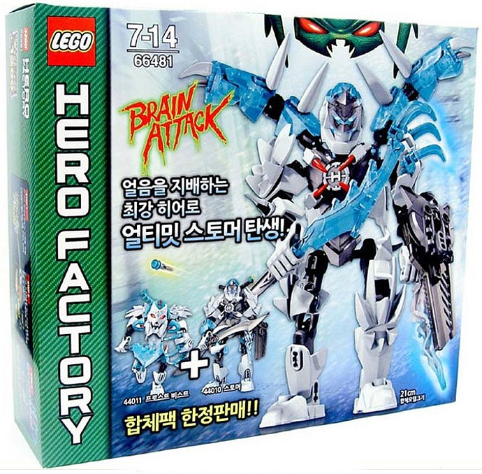LEGO Hero Factory Brain Attack Super Pack 2 in 1 (66481-1)