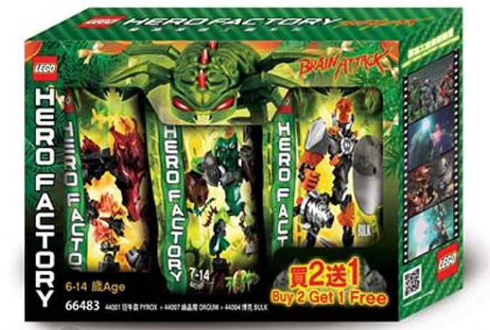 LEGO Hero Factory Brain Attack Super Pack 3 in 1 (66483-1)
