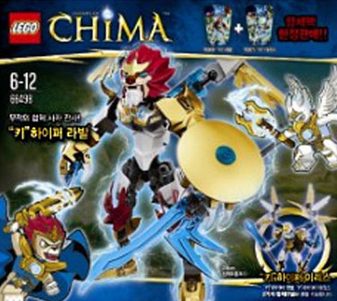 LEGO Constraction CHI Hyper Laval / CHI Hyper Eris (66498-1)