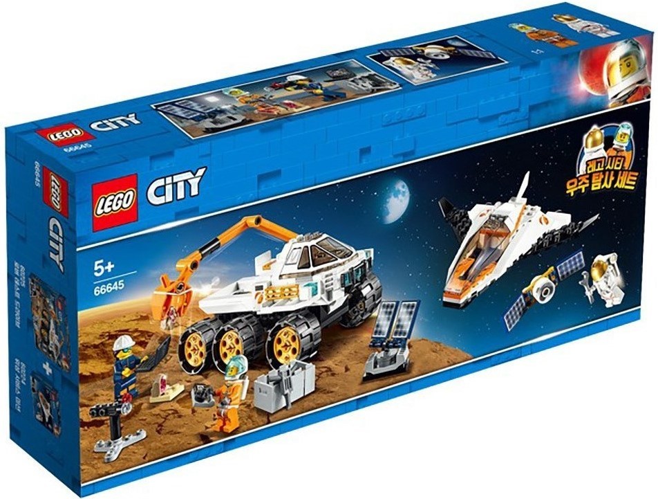 LEGO Mars Exploration City Space Bundle (66645-1)