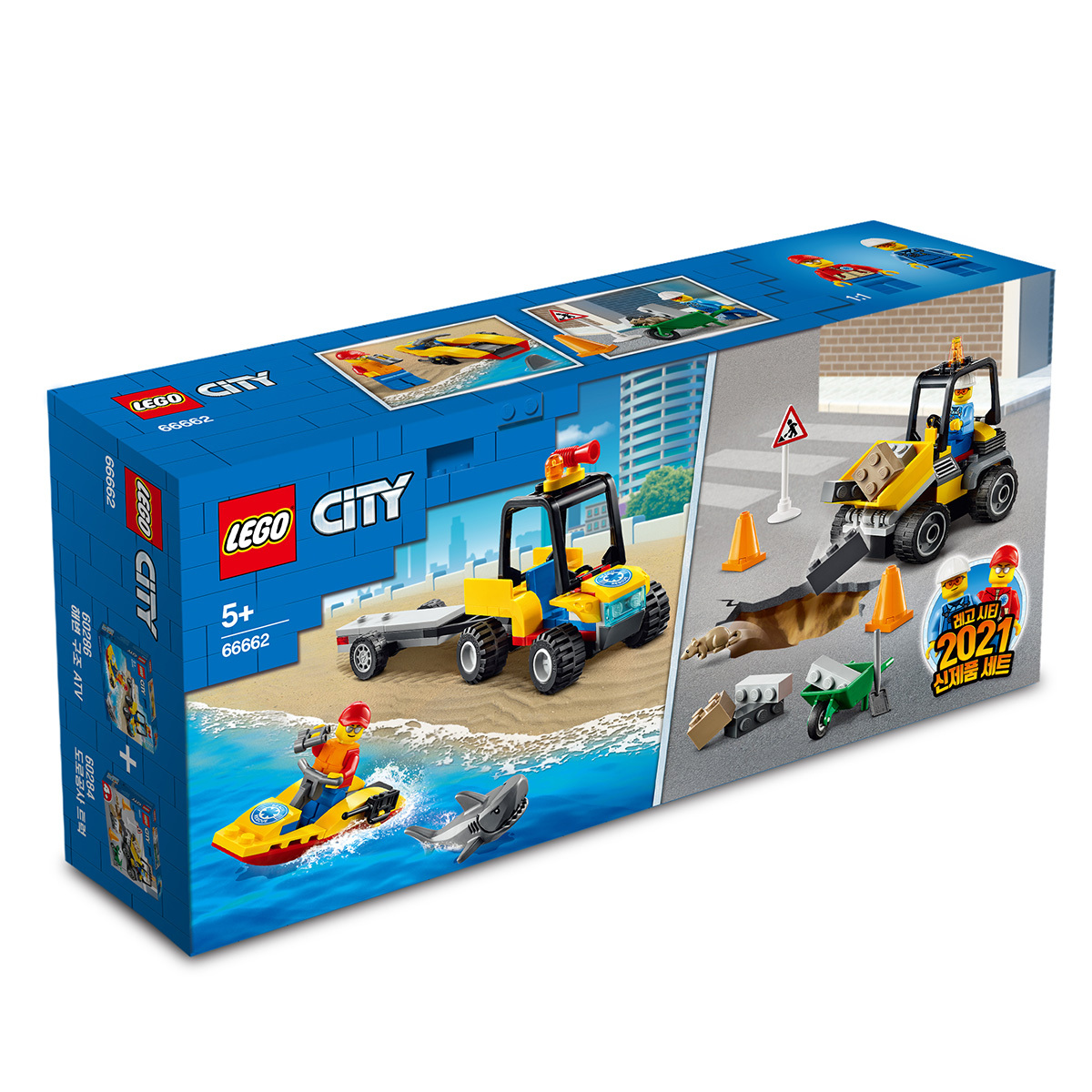LEGO City City Car Bundle (66662-1)