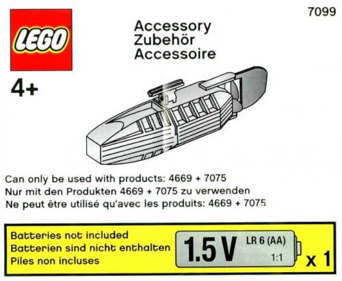 LEGO 4 Juniors Accessory Motor for Boats (7099-1)