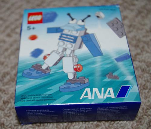 LEGO Designer Sets Robots - ANA Promotion (7221-2)
