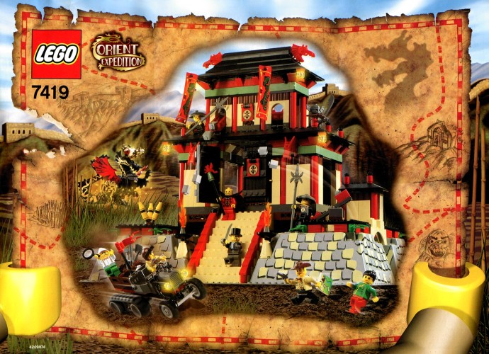 LEGO Orient Expedition Dragon Fortress (7419-1)