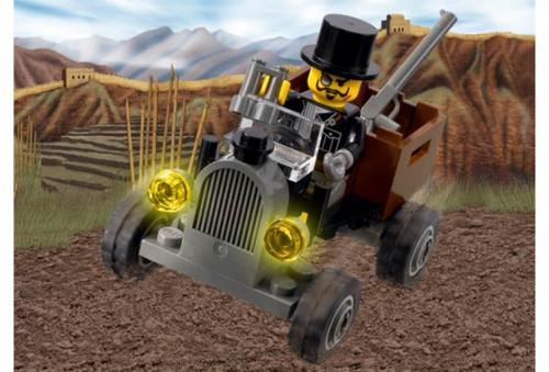 LEGO Orient Expedition Small Car (7424-2)