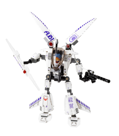 LEGO Exo-Force Stealth Hunter (7700-1)