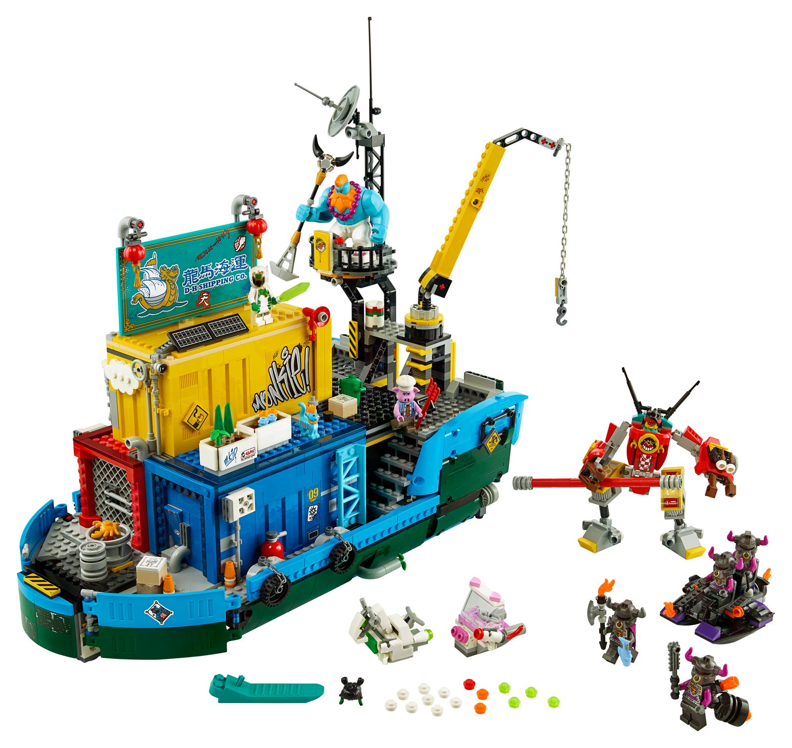 LEGO Monkie Kid Monkie Kid's Team Secret HQ (80013-1)