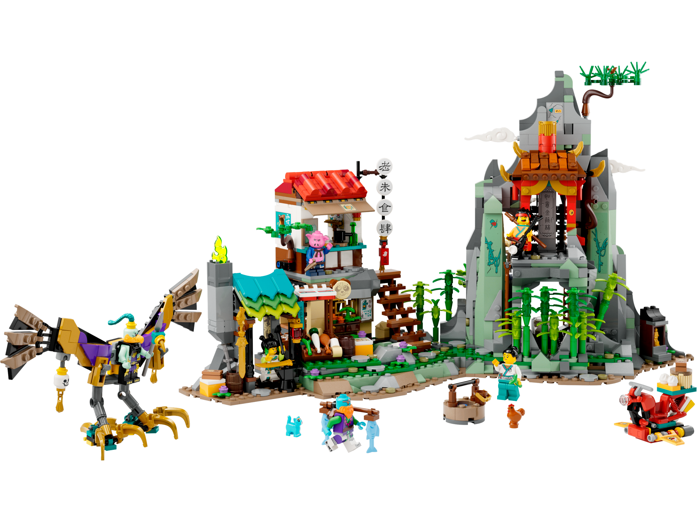 LEGO Monkie Kid Monkie Kid's Team Hideout (80044-1)