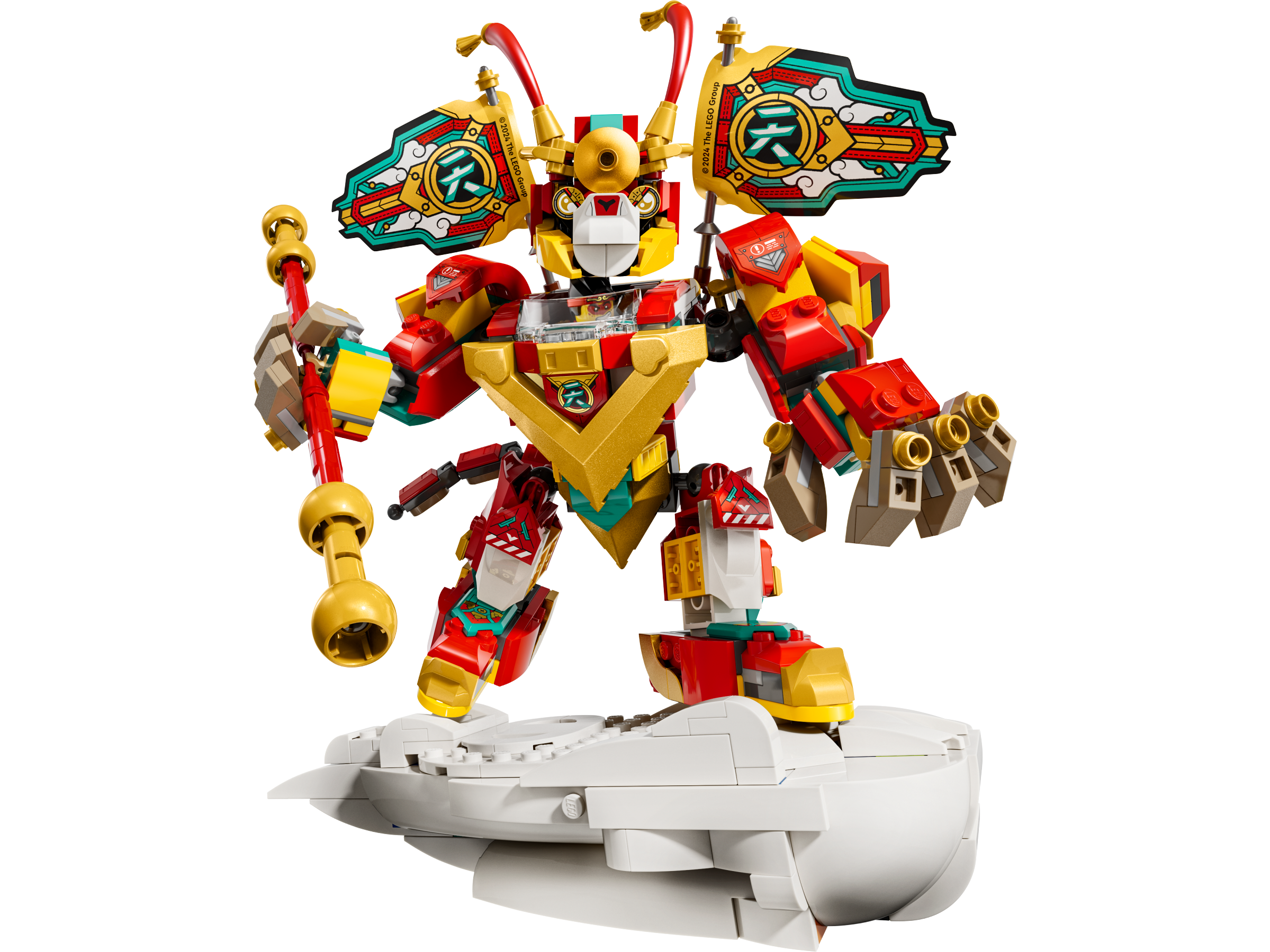 LEGO Monkie Kid Monkie Kid's Mini Mech (80051-1)
