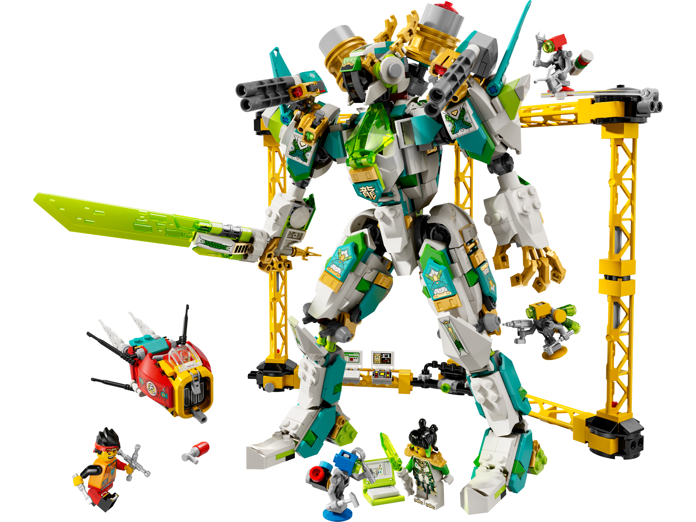LEGO Monkie Kid Mei's Dragon Mech (80053-1)