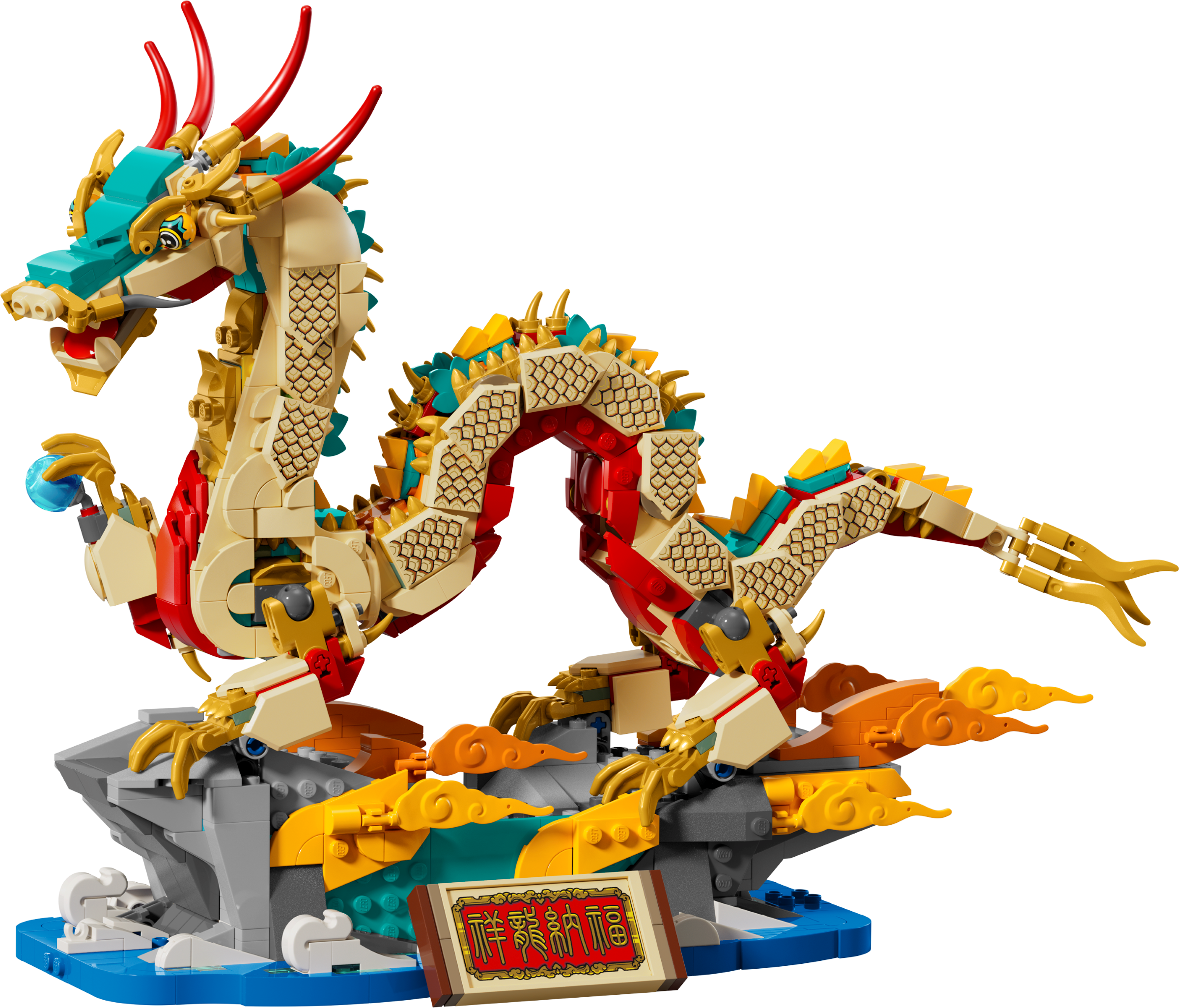 LEGO Chinese Traditional Festivals Auspicious Dragon (80112-1)