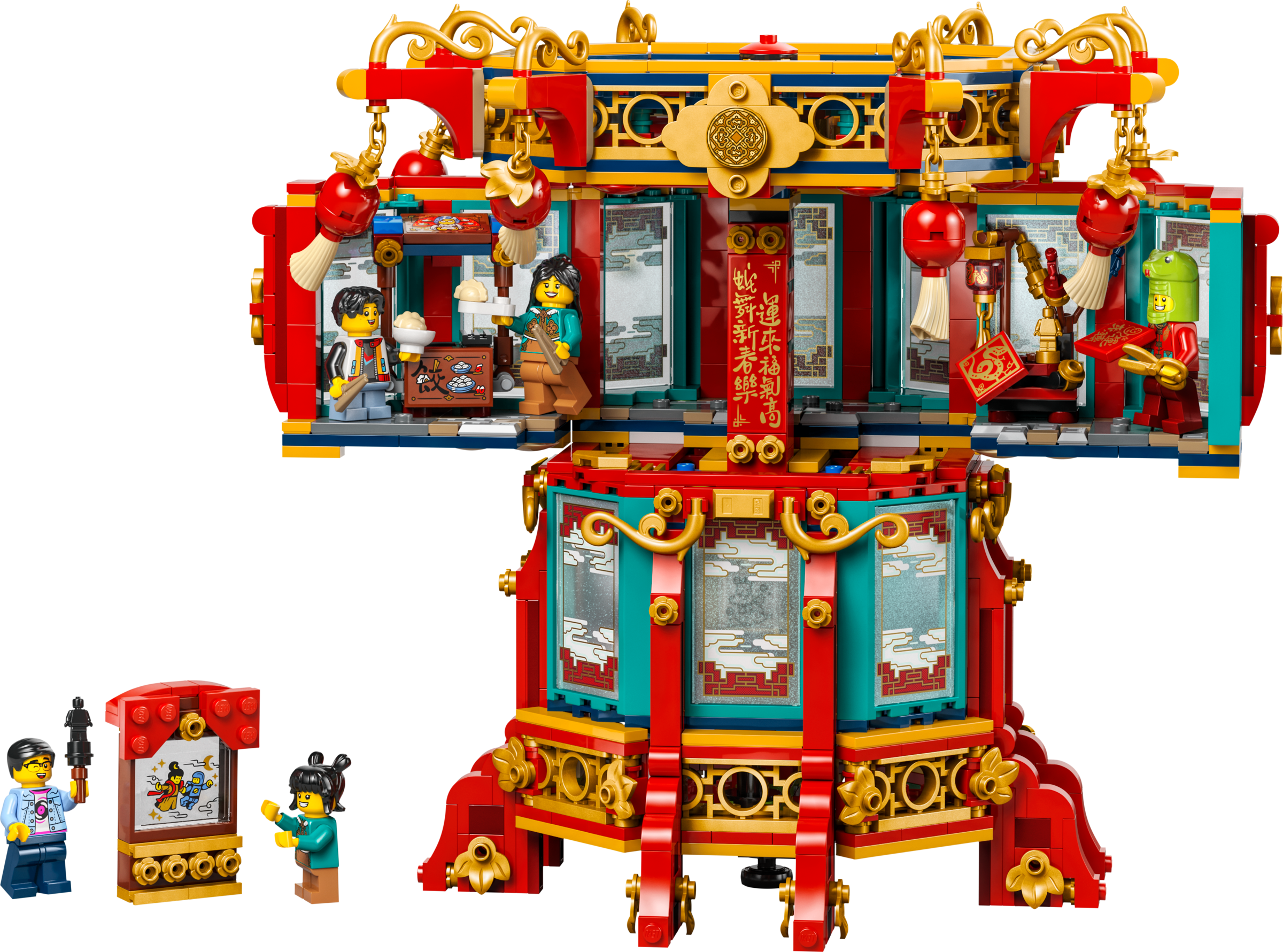 LEGO Chinese Traditional Festivals Trotting Lantern (80116-1)