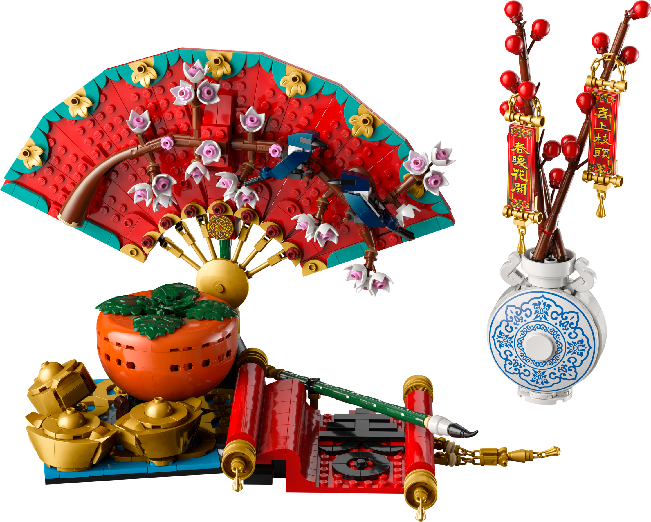 LEGO Chinese Traditional Festivals Good Fortune (80117-1)
