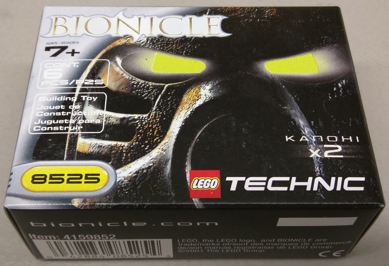 LEGO Bionicle Kanohi Mask Pack - US Version (8525-1)