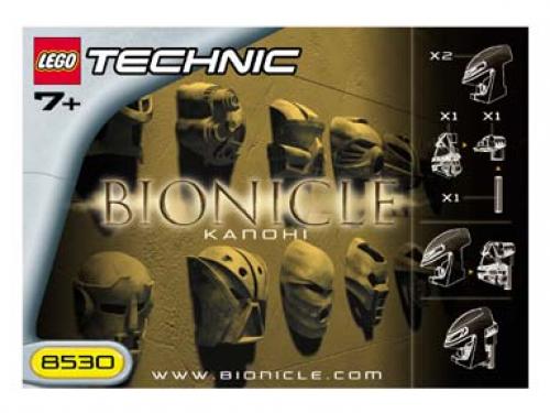 LEGO Bionicle Kanohi Mask Pack polybag - Non-US Version (8530-1)