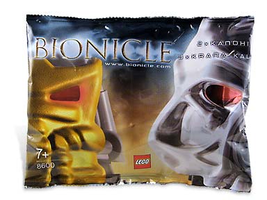 LEGO Bionicle Krana-Kal Mask Bag polybag - Non-US version (8600-1)